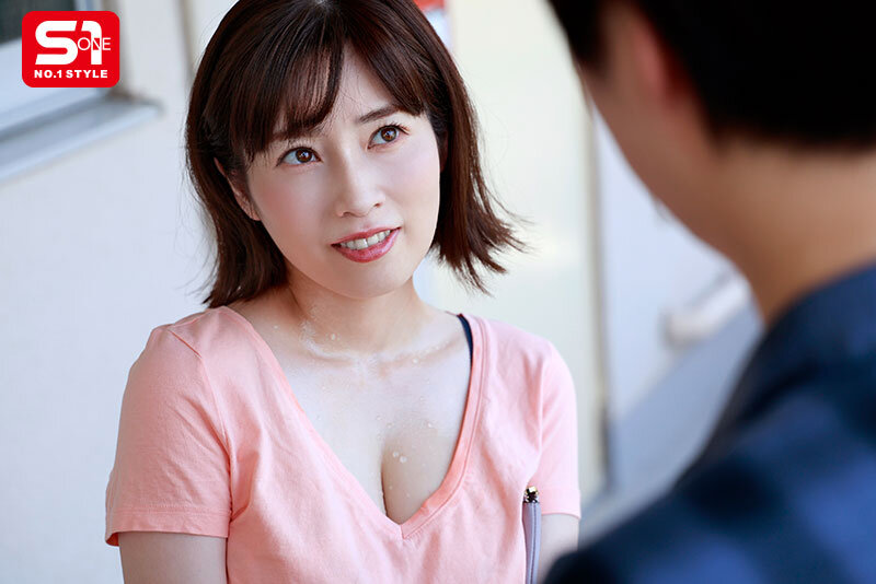 Ngoại tình với chị vợ hàng xóm thèm đụ Saki Okuda