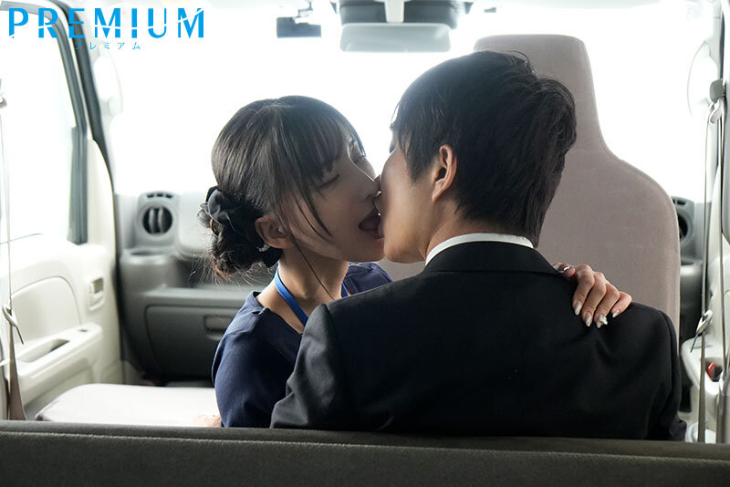 Đánh thuốc mê và cưỡng dâm em cấp dưới hàng ngon Karen Kaede