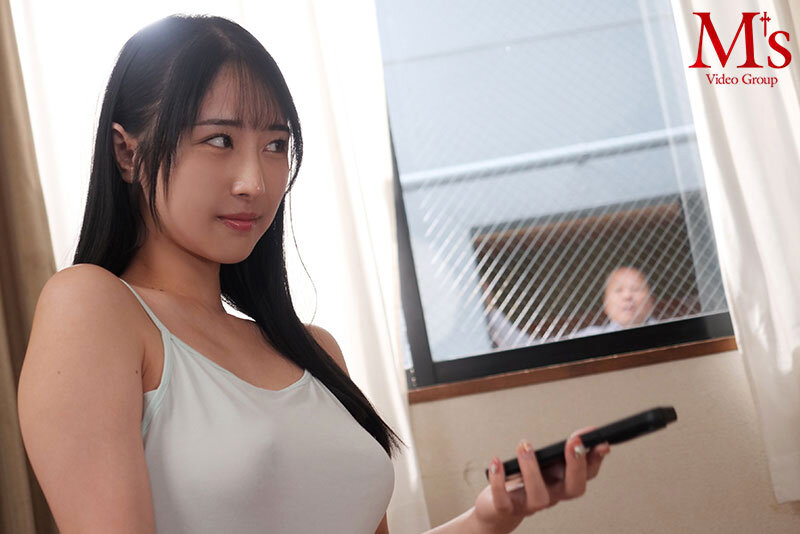 Tôi đã bị cô hàng xóm vú bự gạ gẫm Yuika Onosaka