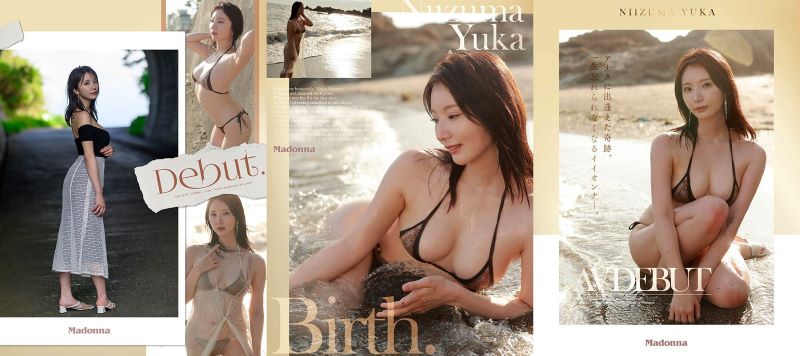 Phim chịch nhau debut của bé idol hàng cực ngon Yuuka Niduma