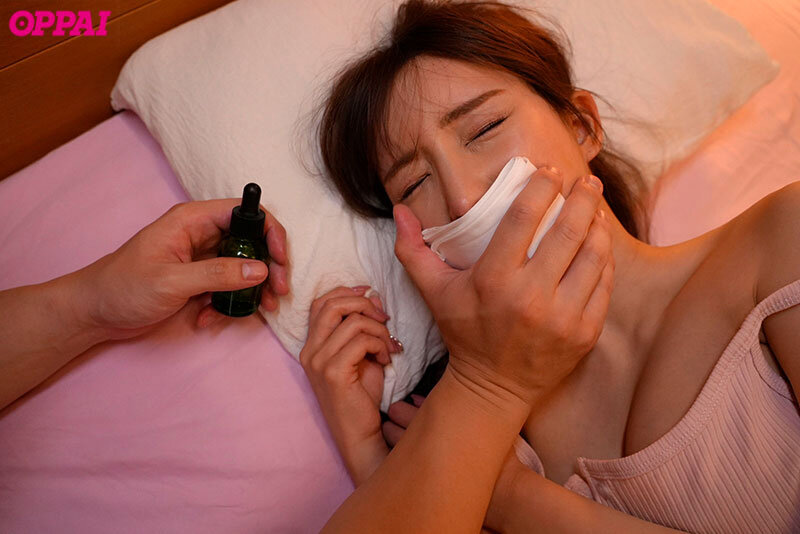 Cho em gái kế xinh đẹp uống thuốc mê rồi bắn tinh ngập lồn Karen Yuzuriha