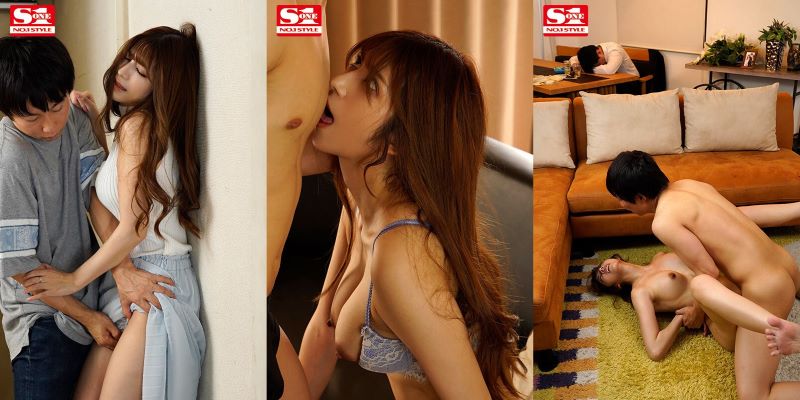 Lếu lều lại cái lồn em hàng xóm là người yêu cũ của tôi Riri Nanatsumori